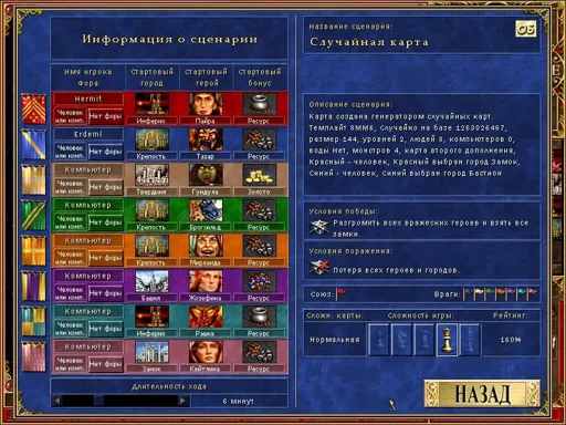 шта.webp