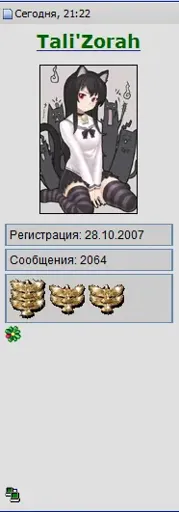 2.webp