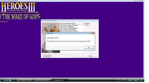 nado 2.webp
