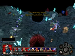 fox26.79 vs erazial