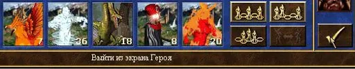 79.webp