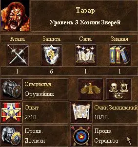 14.webp