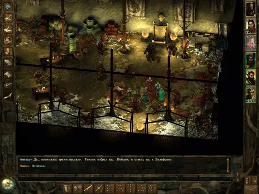 iwind039.webp