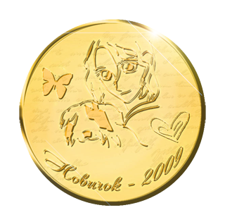 medal.09.webp