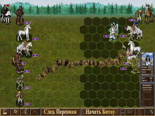 ScreenShot003a.webp