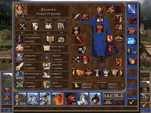 ScreenShot028.webp