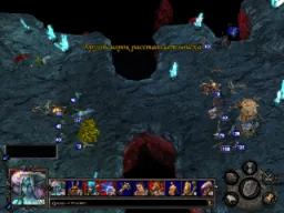 AntichristStar vs Mister_Twister