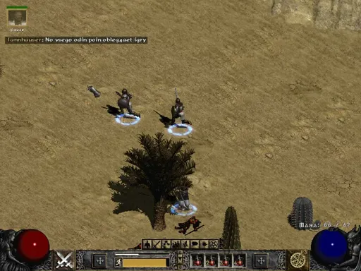 Screenshot096.webp