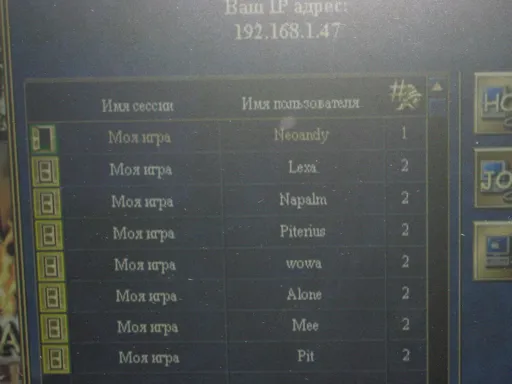 game_list.webp