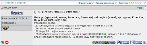 136.webp