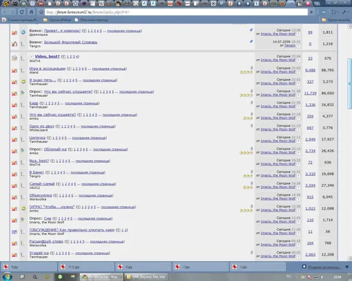 Безымянный.webp