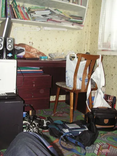 PICT0833.webp