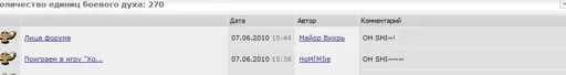 Безымянныйй.webp