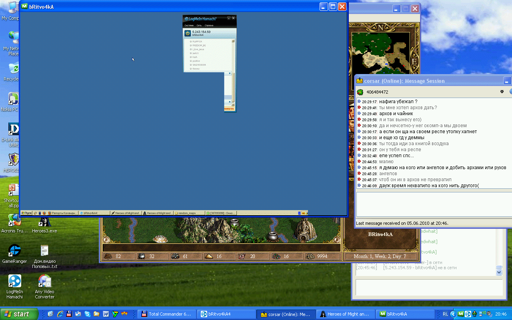 britva.webp