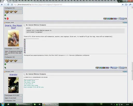 Безымянный.webp