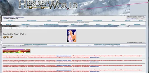 nan.webp