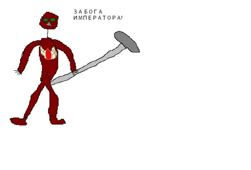 42424.webp