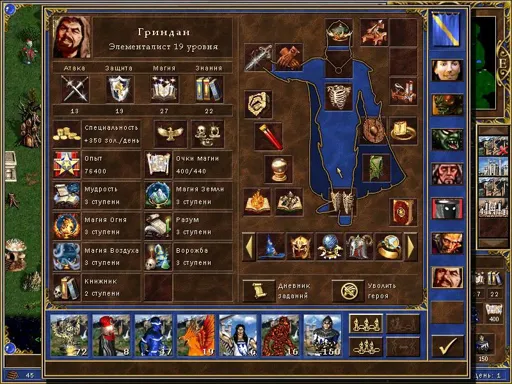 ScreenShot082.webp