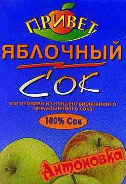 f_p14.webp