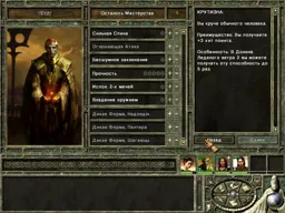 Games[13].webp
