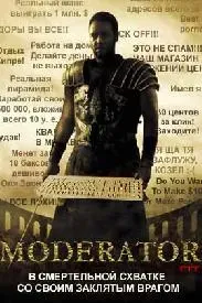 moderator.webp