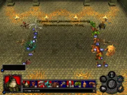 RustyPro2008 vs DOMOVOY
