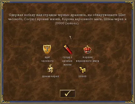 135а тень.webp