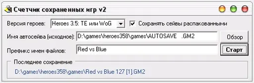 autosave_counter.webp