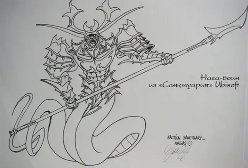 63329747_Sanctuary_Warrior.webp