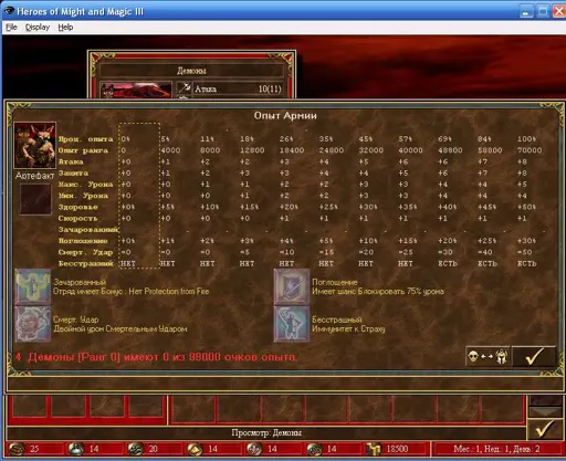 PIC1.webp