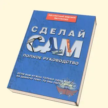 176182.webp