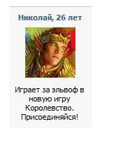 Безымя2нный.webp