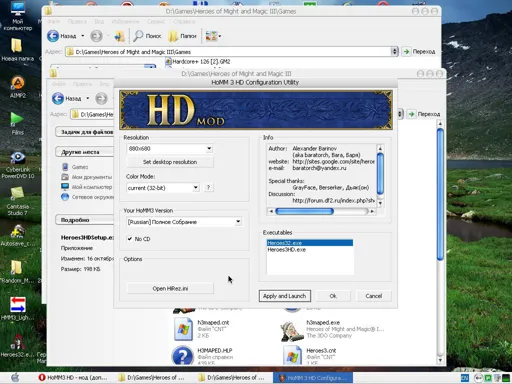 ScreenShot089.jpg
