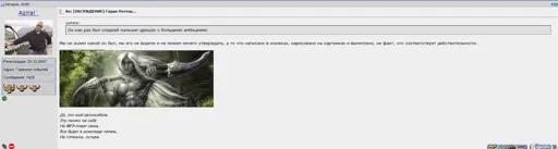 1nebo.webp