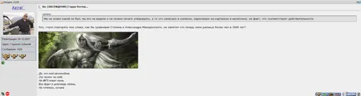 2nebo.webp