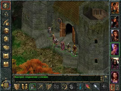 Baldr016.webp