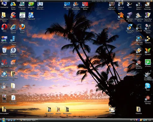 Безымянный.webp