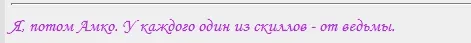 volkdurakhaha.webp