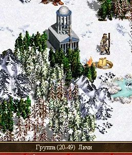 ScreenShot001.webp