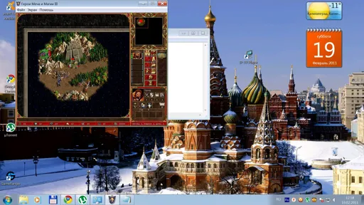 Безымянный.webp