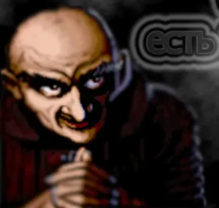 выаы.webp