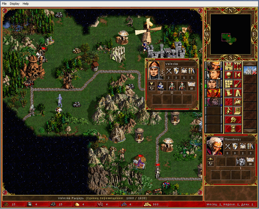 ScreenShot002.webp