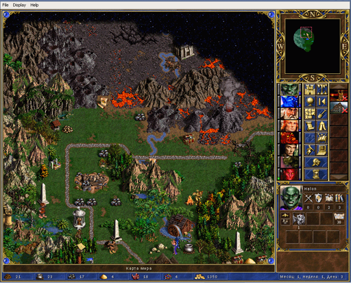 ScreenShot016.webp