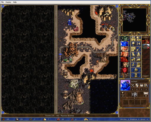 ScreenShot020.webp