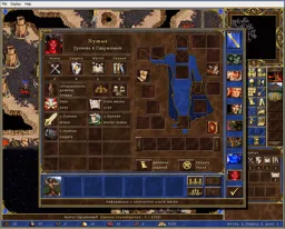 ScreenShot039.webp