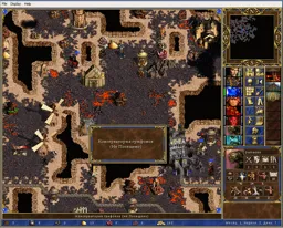 ScreenShot066.webp
