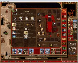 ScreenShot070.webp