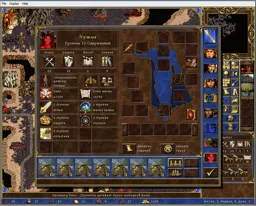 ScreenShot099.webp