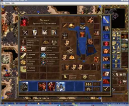 ScreenShot108.webp
