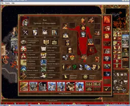 ScreenShot114.webp